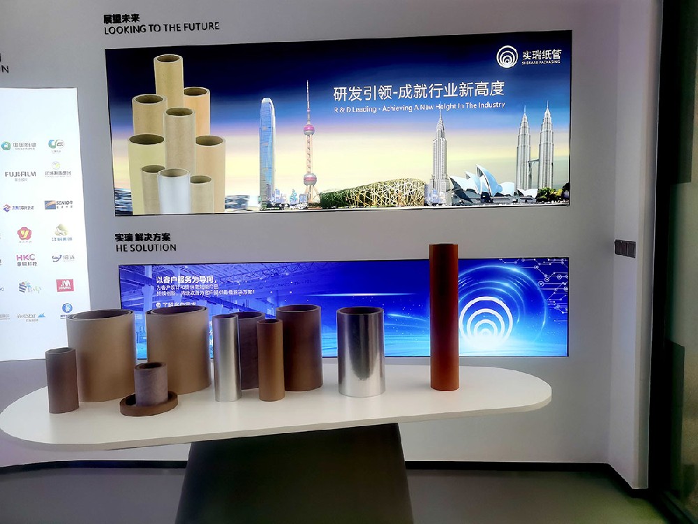 展廳一角
